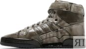 Кроссовки Adidas Jeremy Scott x Forum High 'Dipped - Carbon', серый G54999 | Grey фото 3