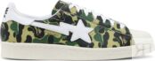 Кроссовки Adidas BAPE x Superstar 80s 'ABC Camo', зеленый GZ8981 | Green фото 1