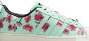 Кроссовки Adidas Arizona x Superstar 'Green Tea With Ginseng And Honey', зе GZ2877 | Green фото 2