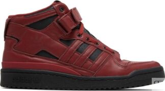 Кроссовки Adidas Marvel x Forum Mid 'Star Lord', красный