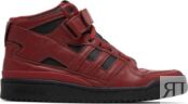 Кроссовки Adidas Marvel x Forum Mid 'Star Lord', красный GX1206 | Red фото 1