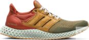 Кроссовки Adidas Social Status x Ultra 4D 'Renaissance', зеленый FY4366 | Green фото 1