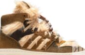 Кроссовки Adidas Star Wars x Rivalry Hi 'Chewbacca', коричневый FX9290 | Brown фото 2