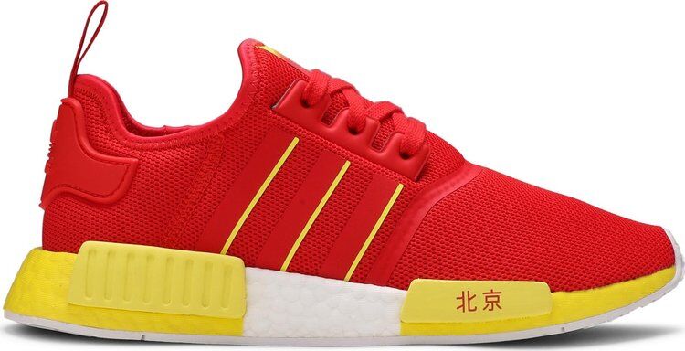 Кроссовки Adidas NMD_R1 'Beijing', красный FY1262 | Red фото 1