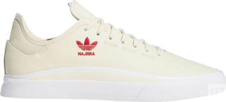 Кроссовки Adidas Diego Najera x Sabalo 'Cream White', кремовый