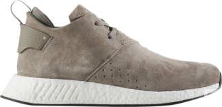 Кроссовки Adidas NMD_C2 'Suede', коричневый