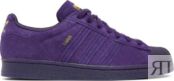 Кроссовки Adidas Kader Sylla x Superstar ADV 'Dark Purple', фиолетовый HP8865 | Purple фото 1