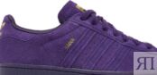 Кроссовки Adidas Kader Sylla x Superstar ADV 'Dark Purple', фиолетовый HP8865 | Purple фото 2