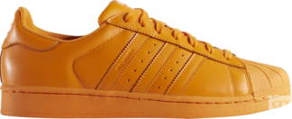 Кроссовки Adidas Superstar Supercolor Pack, оранжевый