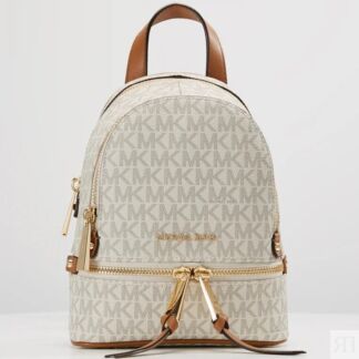 Рюкзак MICHAEL Michael Kors Rhea Zip Xs Backpack, белый