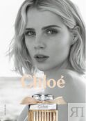 Духи Chloé Chloé 9695 фото 5