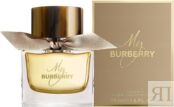 Духи Burberry My Burberry 133951 фото 2