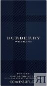 Туалетная вода Burberry Weekend For Men 631 фото 3