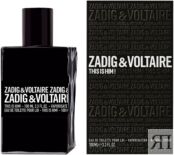 Туалетная вода Zadig & Voltaire This is Him 287109 фото 2