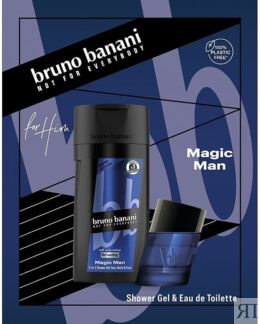 Парфюмерный набор Bruno Banani Magic Man