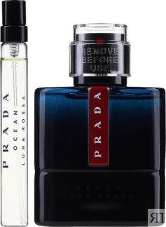 Парфюмерный набор Prada Luna Rossa Ocean