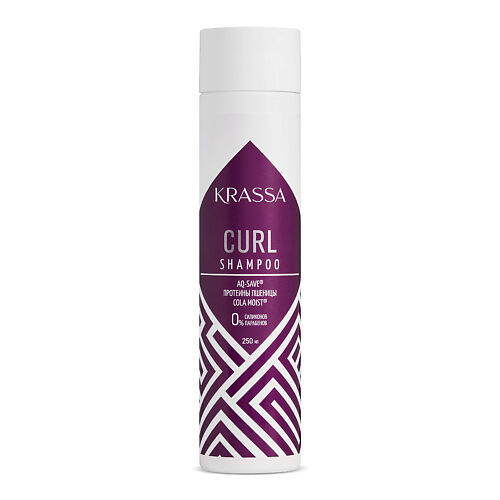 KRASSA Шампунь для кудрявых и вьющихся волос Professional Curl 250.0 MPL254256 фото 1