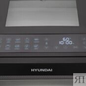 Сушилка для овощей и фруктов Hyundai HYFD-8803 фото 4