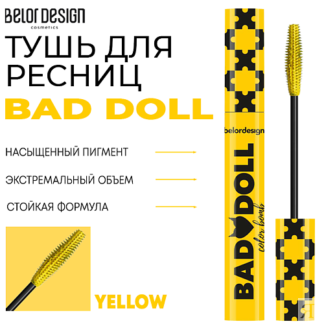 BELOR DESIGN Тушь для ресниц Bad Doll