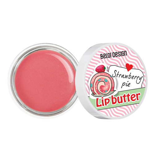 BELOR DESIGN Масло для губ Lip Butter 4.5 MPL222612 фото 1