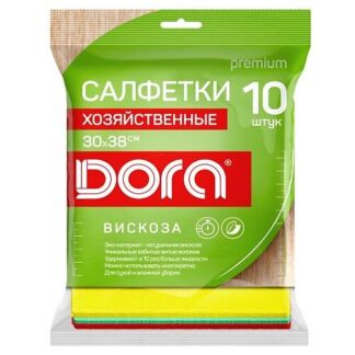 DORA Набор салфеток из вискозы 10.0