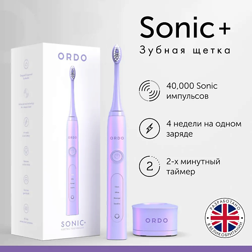 ORDO Электрическая зубная щетка Sonic+ с 4 режимами MPL290092 фото 1