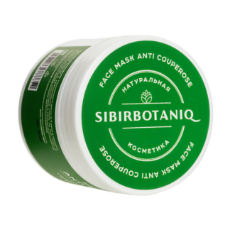 SIBIRBOTANIQ Маска для лица Anti Сouperose 50.0