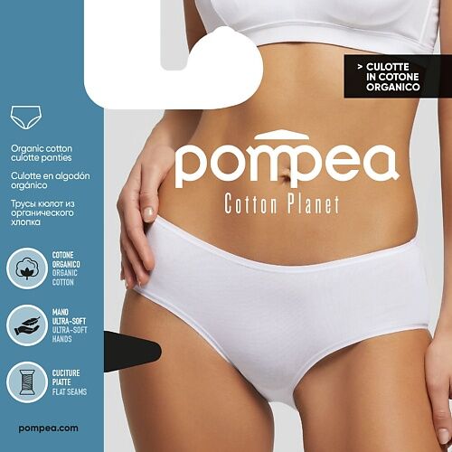 POMPEA Трусы женские CULOTTE PLANET MPL180732 фото 1