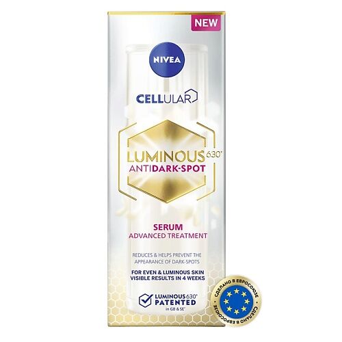 NIVEA Сыворотка против пигментации Luminous630 NIV994276 фото 1