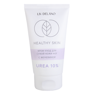 LIV DELANO Крем -уход для сухой кожи ног с мочевиной  10% HEALTHY SKIN 150.