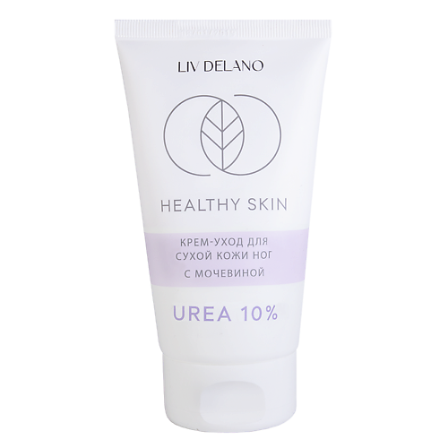 LIV DELANO Крем -уход для сухой кожи ног с мочевиной  10% HEALTHY SKIN 150. MPL239783 фото 1