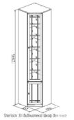 Шкаф книжный Sherlock 33, орех ГЛАЗОВ МЕБЕЛЬ Т0010709 фото 2