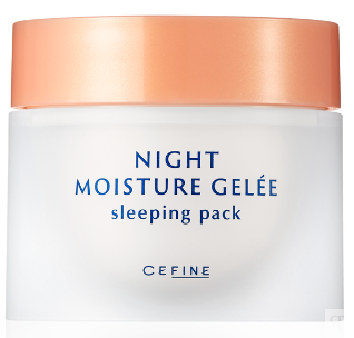 Желе ночное увлажняющее B. P. Night Moisture Gelee Sleeping Pack