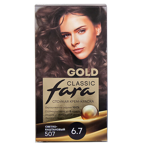 FARA Стойкая крем краска для волос Fara Classic Gold MPL216246 фото 1