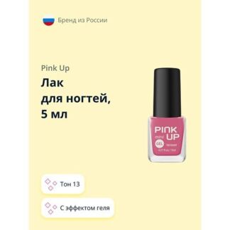 PINK UP Лак для ногтей MINI GEL