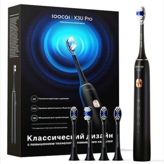 SOOCAS Электрическая зубная щетка Soocas X3U Pro (Global), 4 режима очистки