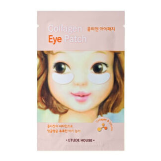 Патчи для глаз ETUDE Collagen Eye Patch