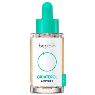 Сыворотка для лица beplain Cicaterol Ampoule