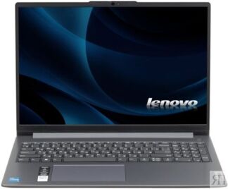 Ноутбук Lenovo IdeaPad Slim 3 16IAH8 83ES002XRK i5 12450H/8GB/512GB SSD/UHD