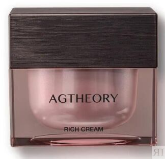 Насыщенный увлажняющий крем против гликостарения Axxzia Agtheory Rich Cream