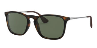 Солнцезащитные очки унисекс Ray-Ban 4187 Chris 710/71