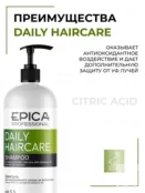 Шампунь для всех типов волос Epica Professional Daily Haircare, 1000 мл 91311 фото 3