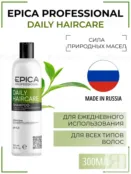 Шампунь для всех типов волос Epica Professional Daily Haircare, 300 мл 91310 фото 1