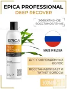 Шампунь для поврежденных волос Epica Professional Deep Recover, 300 мл 91330 фото 1