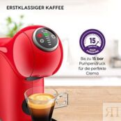 Krups Капсульная кофемашина 0.8 л 1500 Вт, красная NESCAFÉ Dolce Gusto Geni фото 4