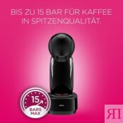 Krups Капсульная кофемашина 0.8 л 1500 Вт Nescafé Dolce Gusto Infinissima K фото 4