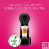 Krups Капсульная кофемашина 0.8 л 1500 Вт Nescafé Dolce Gusto Infinissima K фото 5