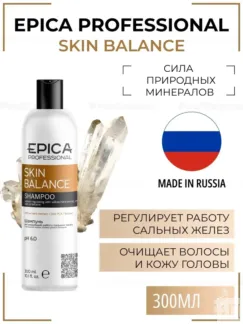 Шампунь для волос Epica Professional Skin Balance, 300 мл