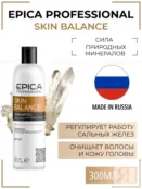 Шампунь для волос Epica Professional Skin Balance, 300 мл 91365 фото 1