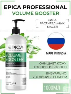 Шампунь для волос Epica Professional Volume Booster, 1000 мл